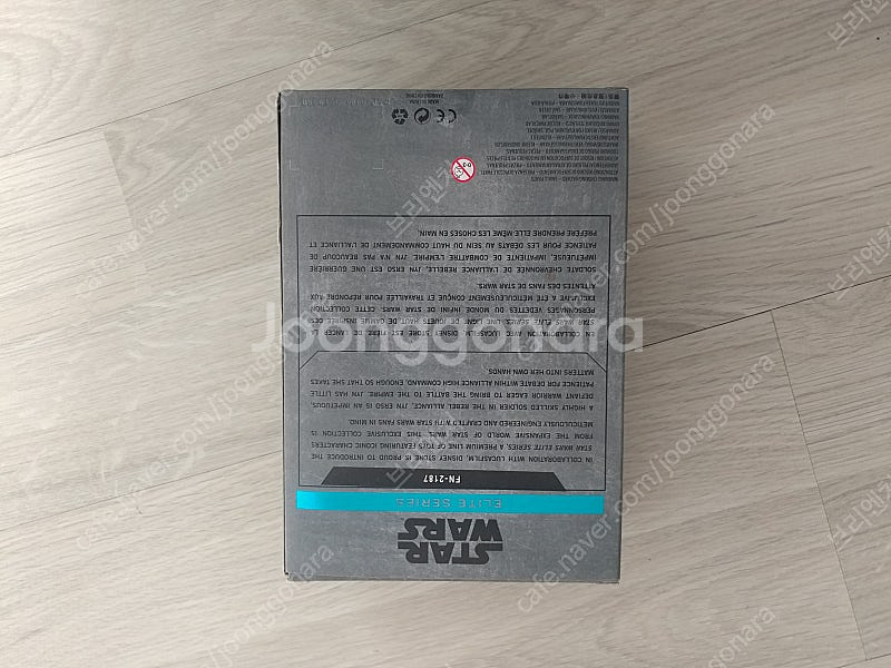 피규어 모음 공룡, 애니멀 플래닛, 짱구 4P, 원피스...--5