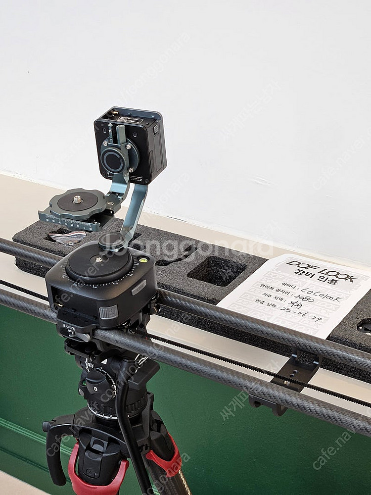 ZEAPON AXIS PRO 120 3축 전동 슬라이더...--1