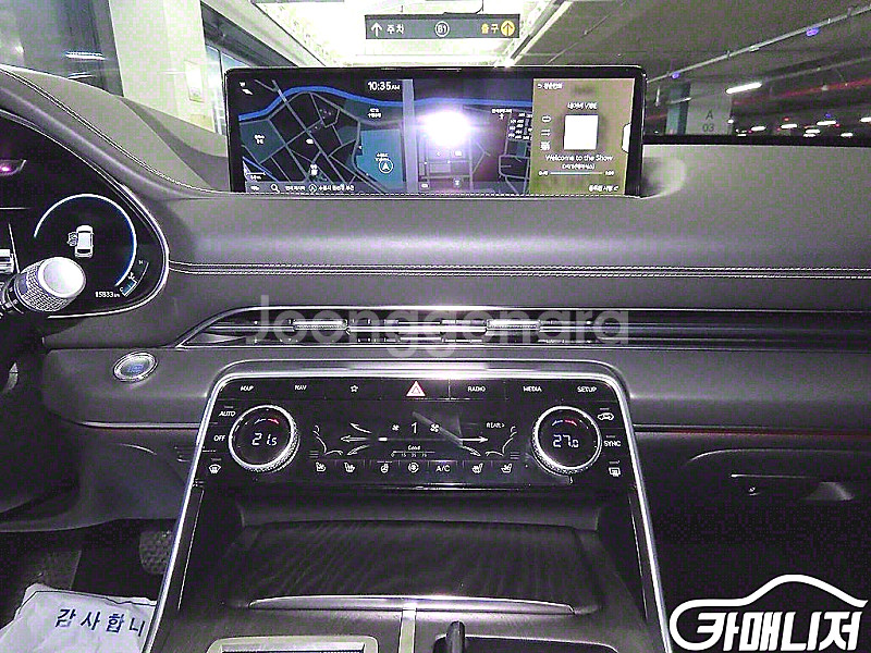 [제네시스]GV80 가솔린 2.5T AWD 2023 년...--2