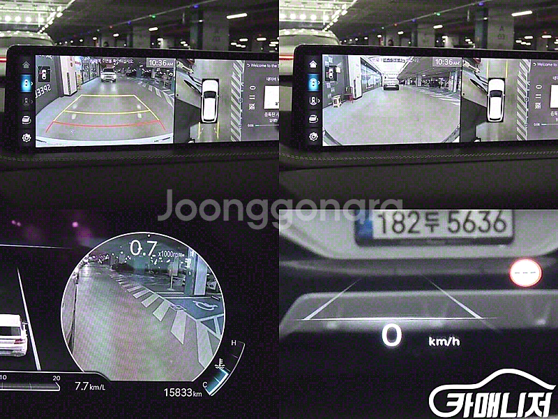 [제네시스]GV80 가솔린 2.5T AWD 2023 년...--8