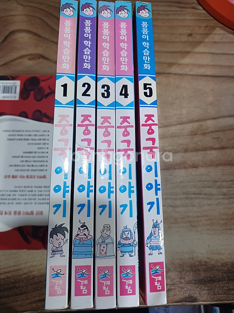 꼼꼼이 학습만화 (중국이야기) (계림출판) (1~5권....--0