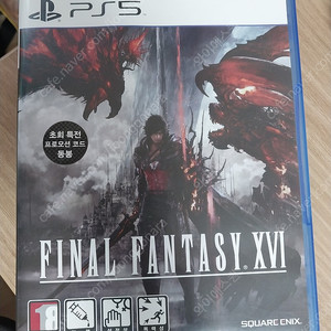 PS5 파이널판타지16