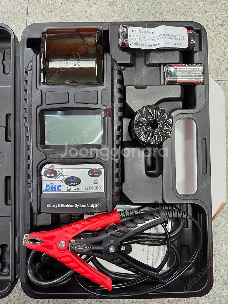 자동차 배터리 테스터기 DHC BT1000 팝니다--1