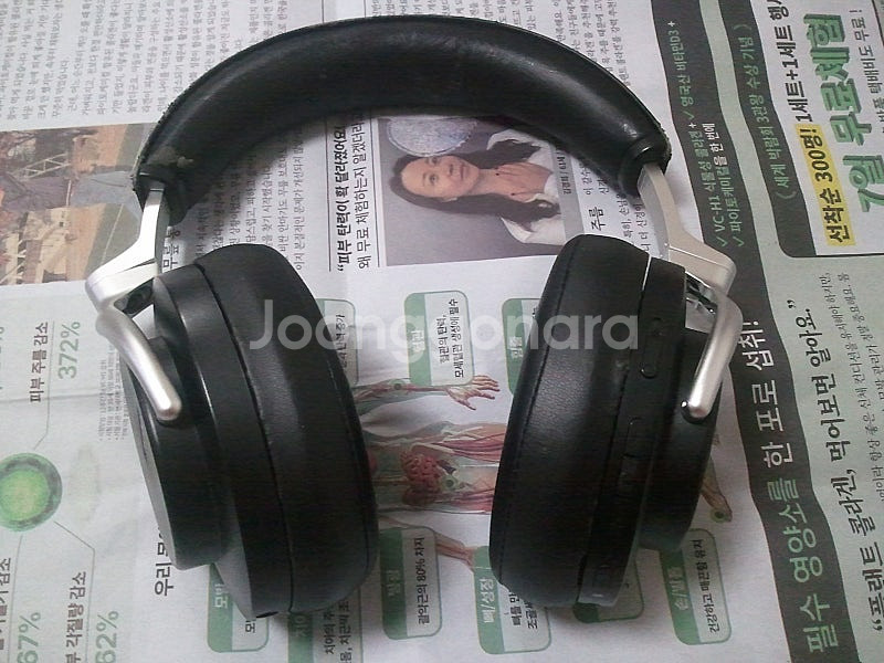 슈어 에이오닉50 shure aonic50 블루투스 무...--0