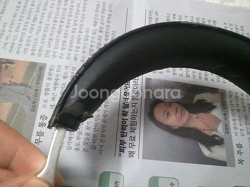 슈어 에이오닉50 shure aonic50 블루투스 무...--1