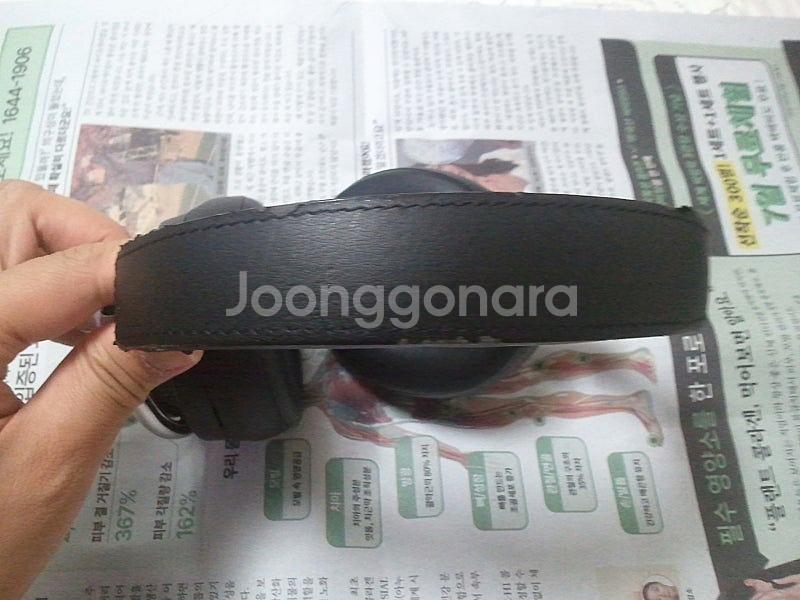 슈어 에이오닉50 shure aonic50 블루투스 무...--6