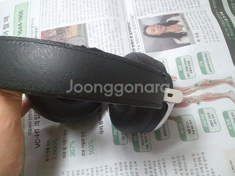 슈어 에이오닉50 shure aonic50 블루투스 무...--7