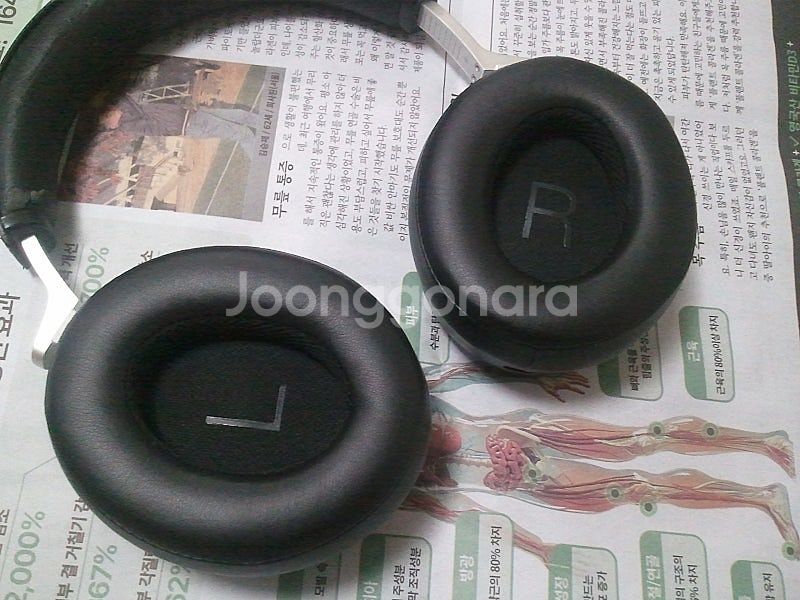 슈어 에이오닉50 shure aonic50 블루투스 무...--8
