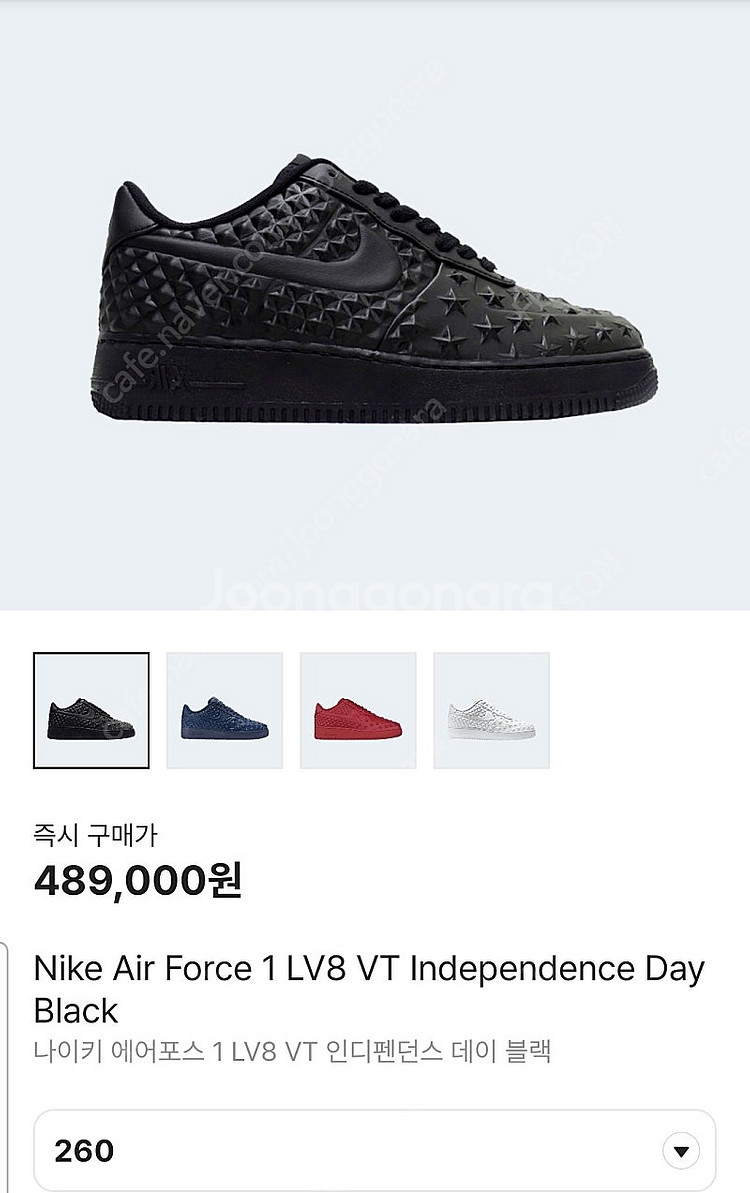 [270]나이키 에어포스 1 LV8 VT 인디펜던스데이...--1