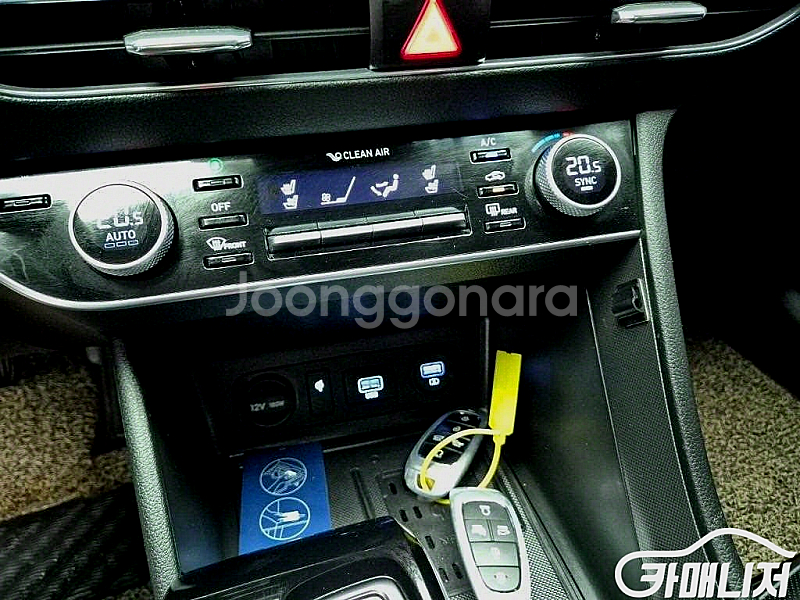 [현대]쏘나타 (DN8) LPI 스마트 (렌터카) (5...--7