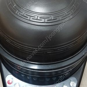 홍삼제조기 약탕기 중탕기