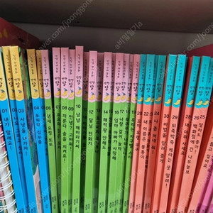 1. 교원 인성 언어동화 반짝 달 2. 가격 : 8만원