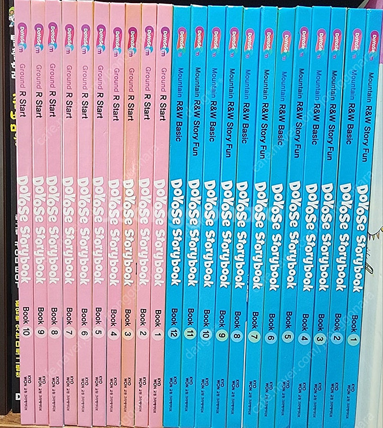 도요새 영어 전집, CD 팔아요.--0