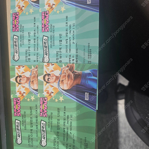 흠뻑쇼 티켓 28일 2장 판매