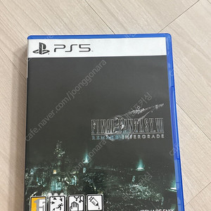 PS5 파이널판타지7 리메이크 인터그레이드