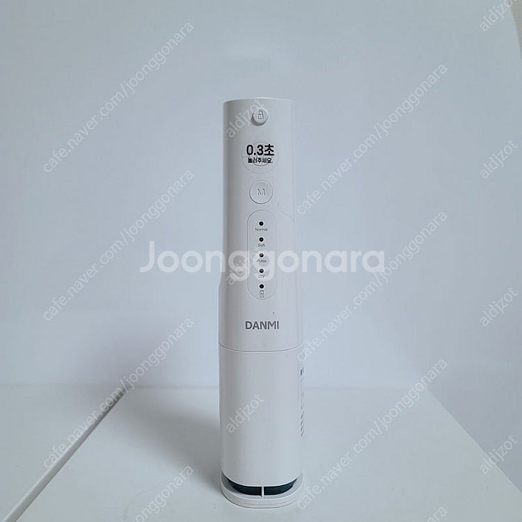 단미 구강세정기 휴대용 치아세정기 물치실 클린픽--0