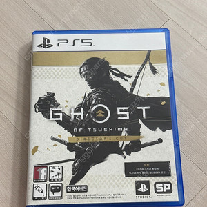 PS5 고스트 오브 쓰시마