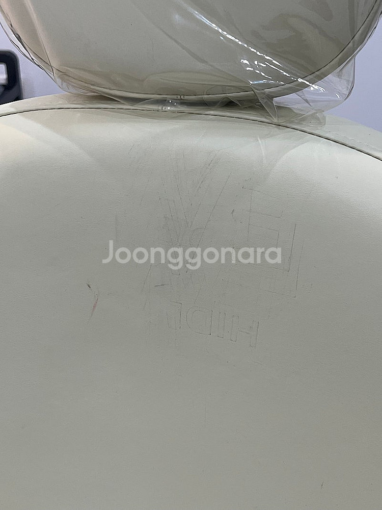 전동배드 중고 판매️🤍 (치과용/반영구시술배드)--5