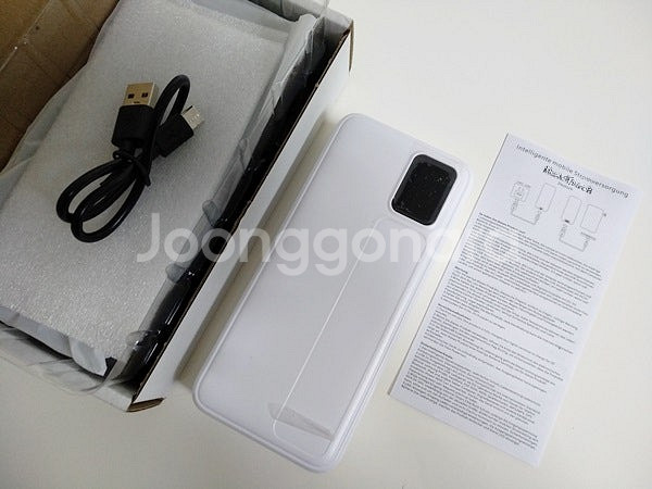 -휴대용 보조 배터리 20000mAh 고속 충전 휴대용...--0