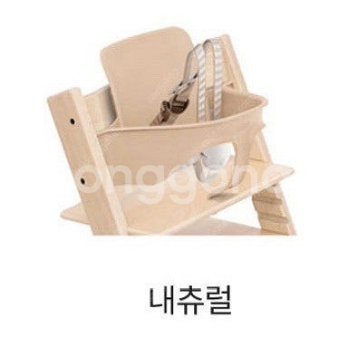 스토케 베이비세트(새 상품)--3