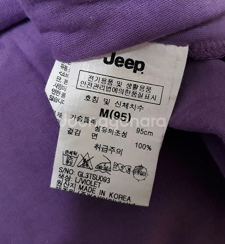 지프 95사이즈 면반팔티셔츠 새제품 만원--9