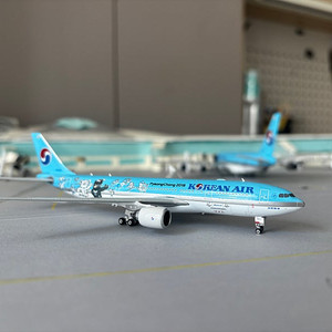 대한항공 1:400 모음