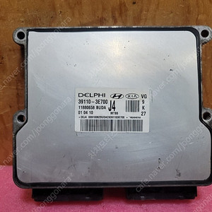 (중고) 기아 K7 ECU 중고 ( 바로시동가능제품) 39110-3E700 J4 / 391103E700 / 39110-3E700