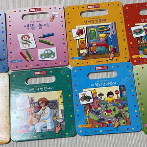 와이즈 루크(택포)