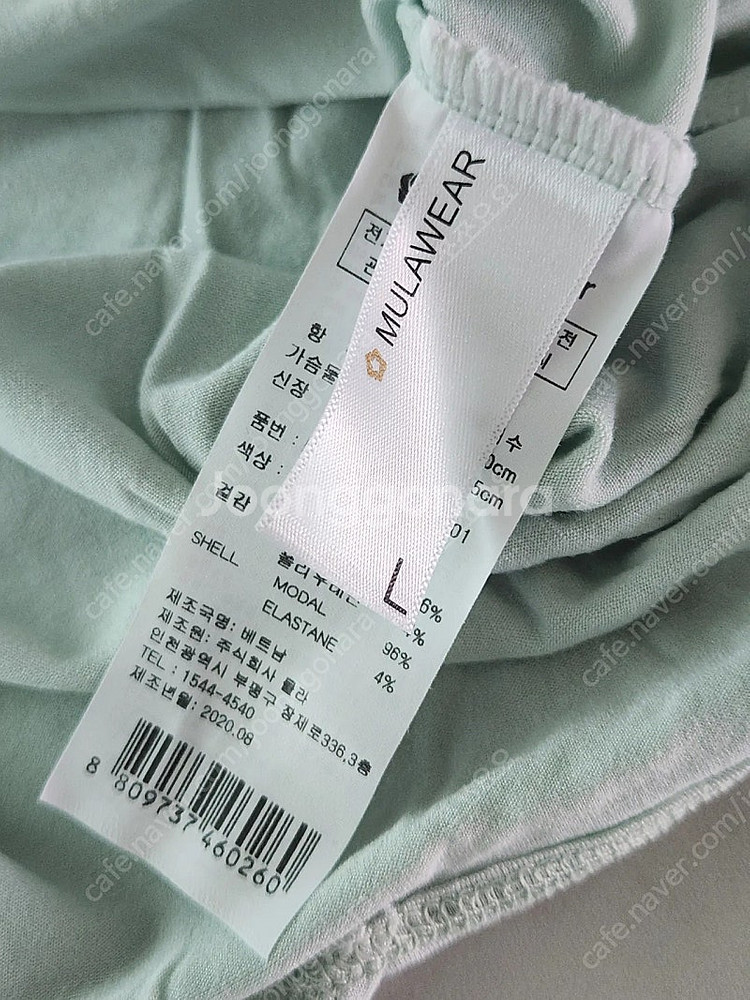 뮬라웨어 뒤트임 긴팔 상의 여성용 요가 상의 롱 슬리브...--5