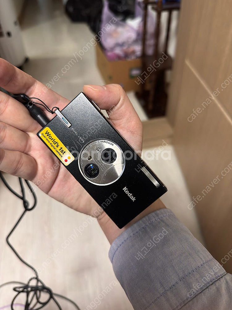 코닥 빈티지 디카 kodak easyshare v570...--0