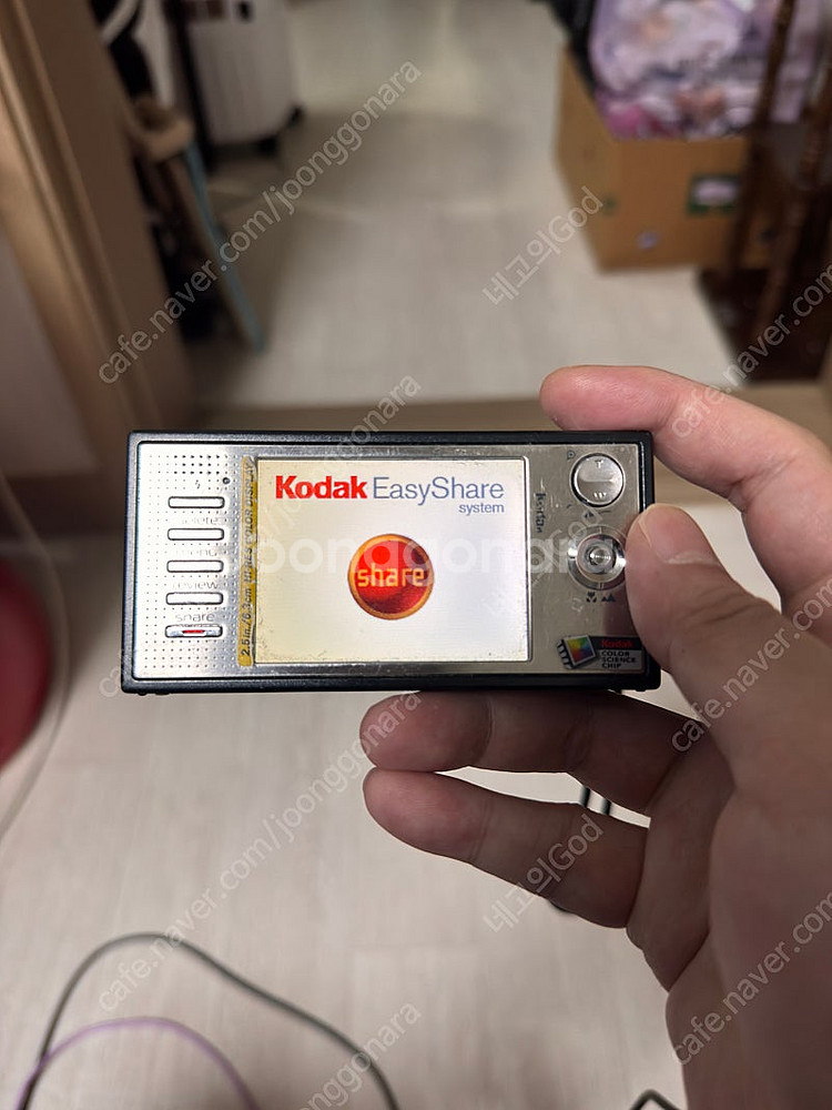 코닥 빈티지 디카 kodak easyshare v570...--1