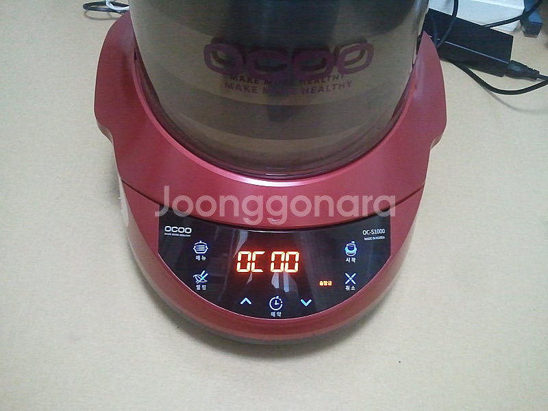 오쿠 중탕기 s1000, oc-8500 팝니다. 부산 ...--5
