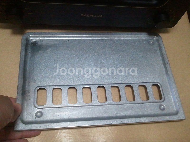 발뮤다 토스트기 팝니다 부산 해운대--5