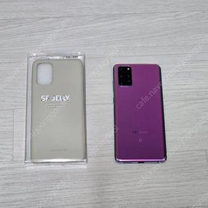 S20+ BTS 에디션 판매합니다