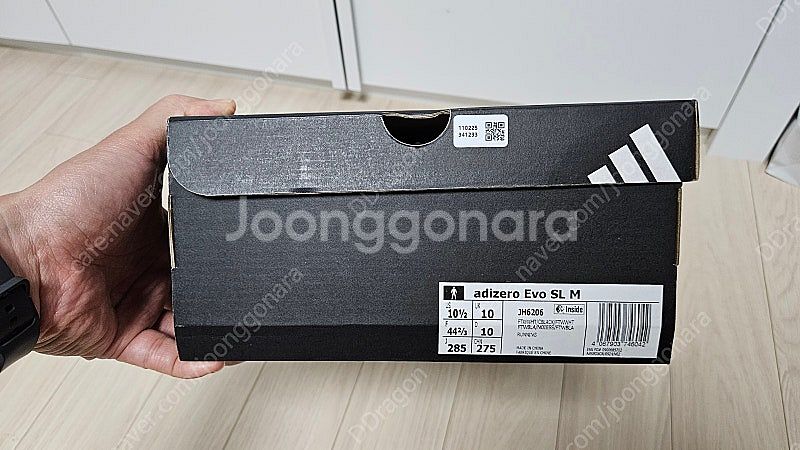 아디다스 아디제로 에보슬 EVO SL 285 흰색 새제...--4