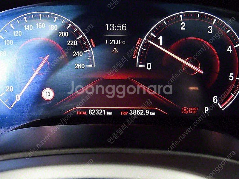 BMW 5시리즈 중고 5시리즈 중고차 할부 BMW 52...--9