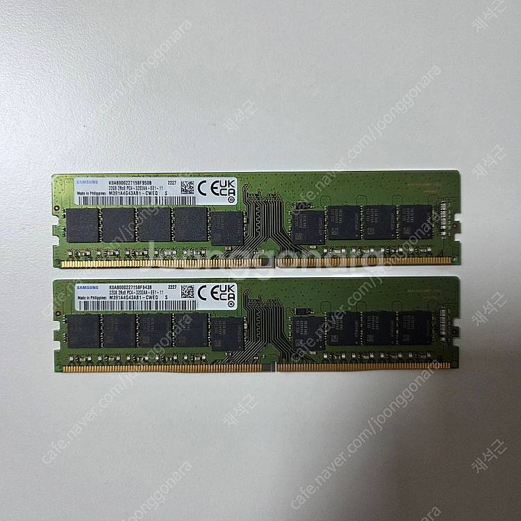 [단순개봉] Asrock Rack B550 듀얼 10G...--8
