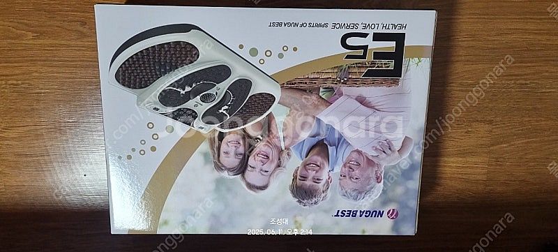 누가페E5저주파온열기--0