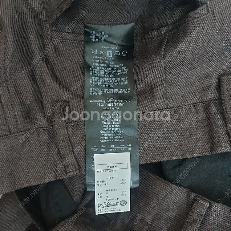 조르지오 아르마니 린넨 슬랙스 팬츠 34사이즈 국내매장...--6