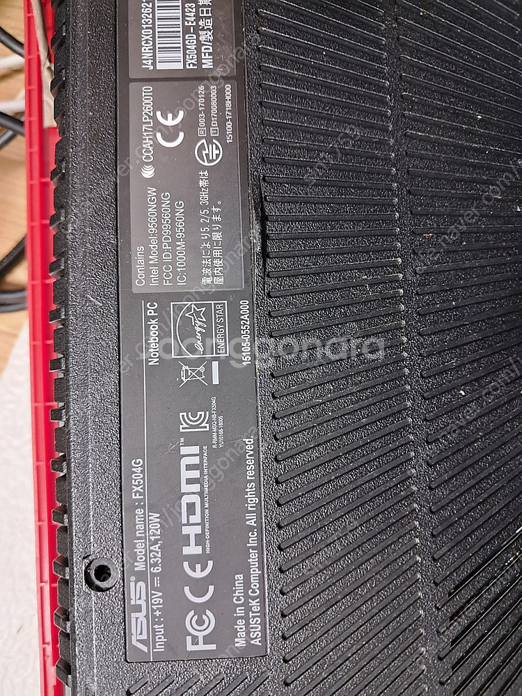 ASUS게임밍노트북FX504G 전원안들어옴--1