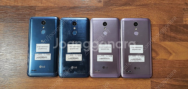 2.5만/ LG X410/X500 가성비갑 중고폰/공기...--1