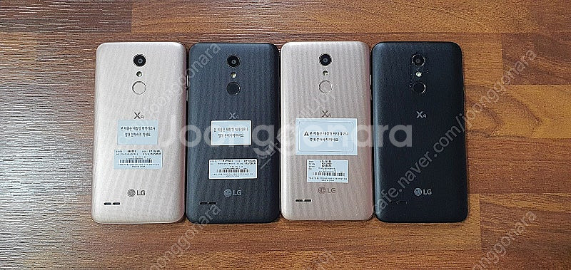 2.5만/ LG X410/X500 가성비갑 중고폰/공기...--0