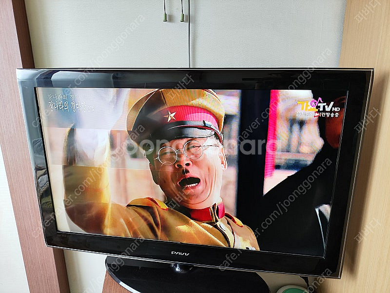 삼성 파브 LCD TV 모니터 액정 일부 불량(LN40...--3