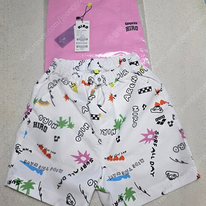히로X 아레나 140-130 일괄