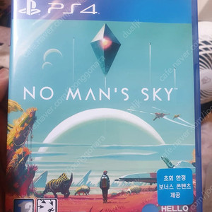 플스4 ps4 여러가지 게임들 판매 gs 반값택배 가능