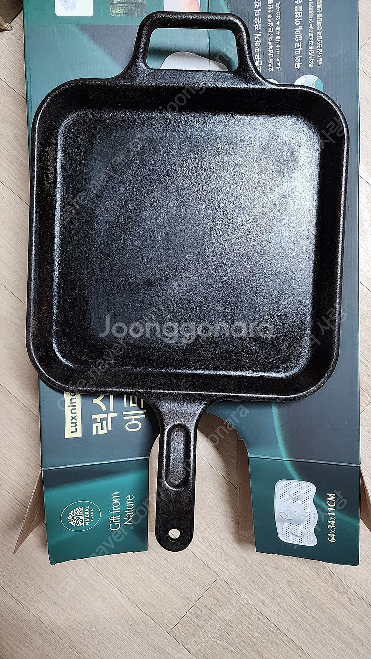 롯지 프로 로직 무쇠 사각 그리들 12인치 30cm--0