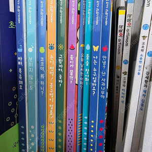 내친구 과학공룡 미니북10권
