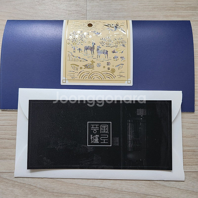 풍로 제주 돼지고기 전문점 지류 VIP식사권 제주돼지2...--0