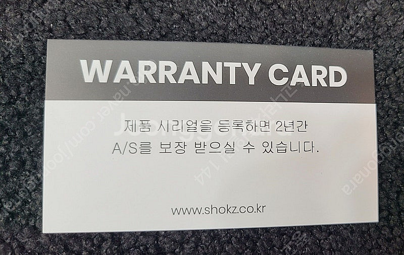 에프터샥 오픈런 프로 S810 골전도무선 이어폰 판매합...--9