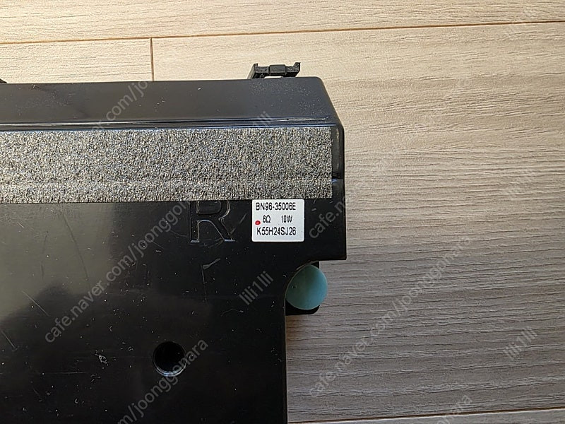 삼성 55인치 TV 부품(파워보드, 메인보드, 백라이트, 스피커, 적외선 리모컨 리시버) 이미지